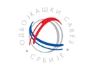 GRB, Odbojka�ki Savez Srbije